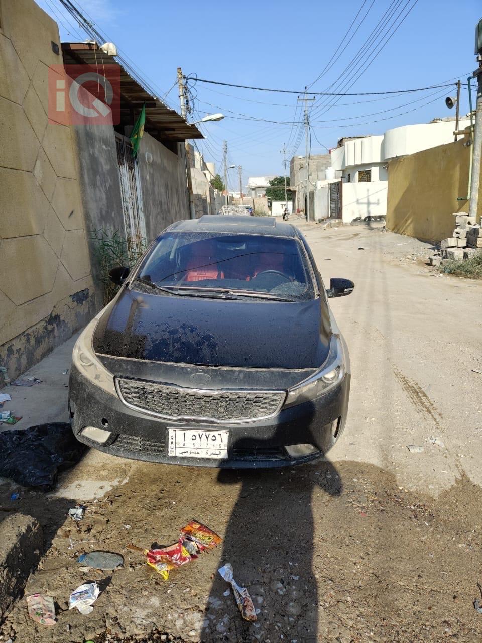 Kia Forte
